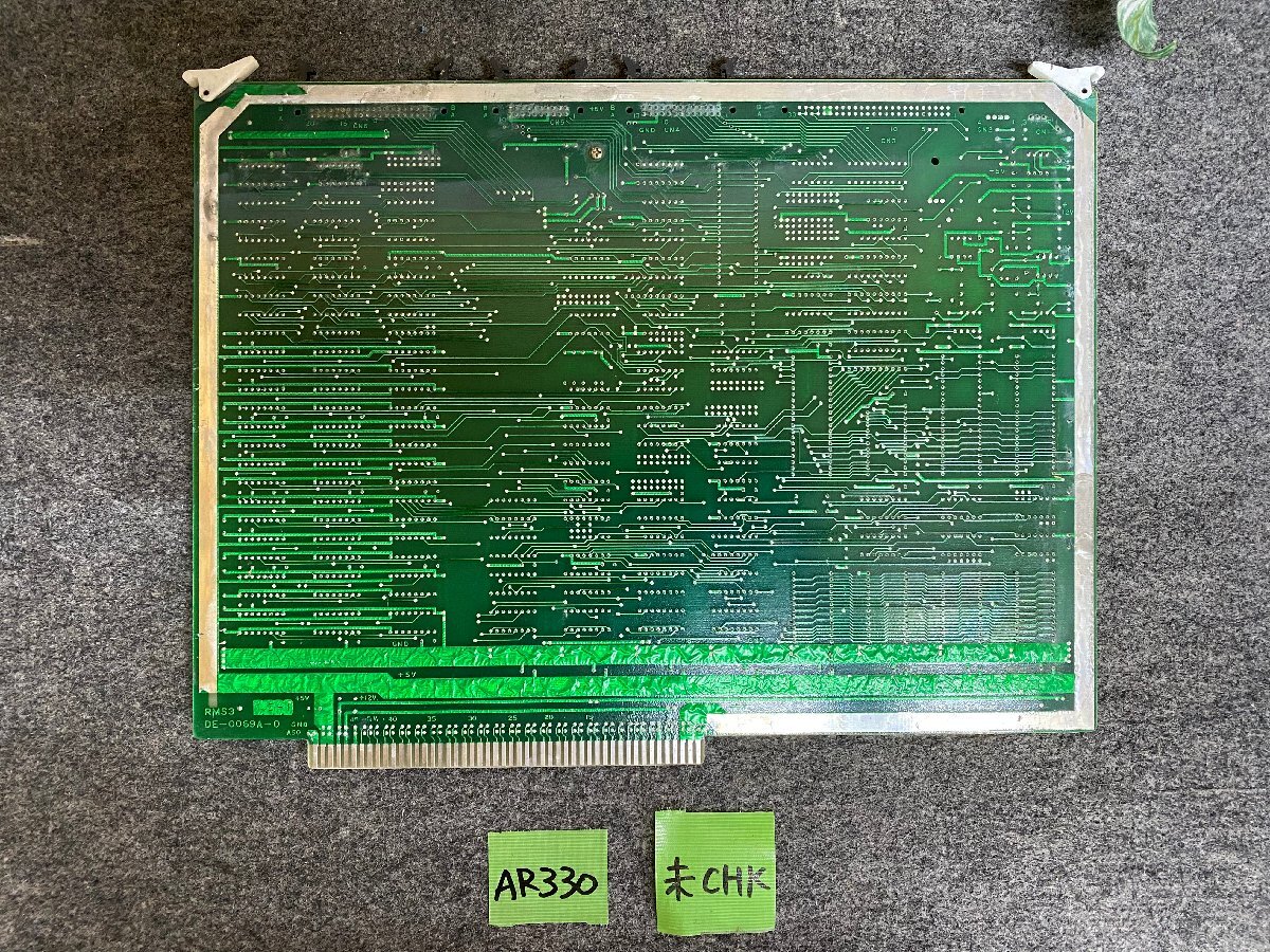 送100サイズ データイースト タイトル不明 RMS3 DE-0069C-0 送100サイズ データイースト タイトル不明 RMS3 DE-0069C-0