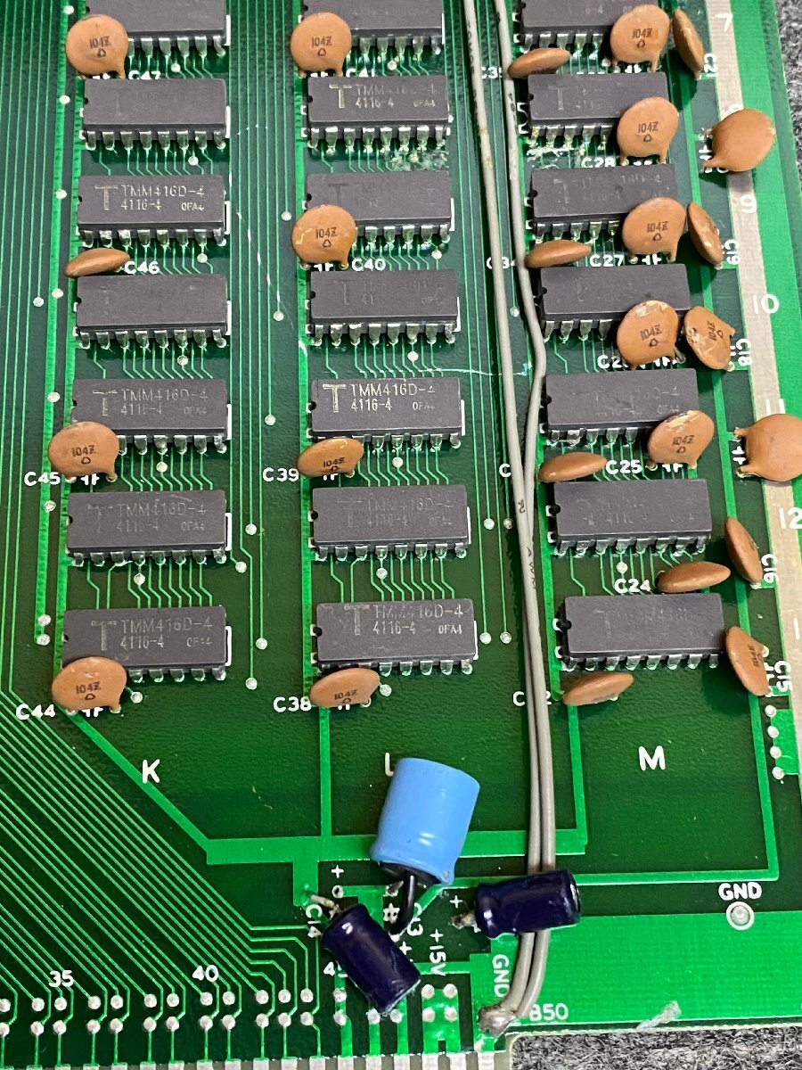 送100サイズ データイースト タイトル不明 RMS3 DE-0069C-0 送100サイズ データイースト タイトル不明 RMS3 DE-0069C-0