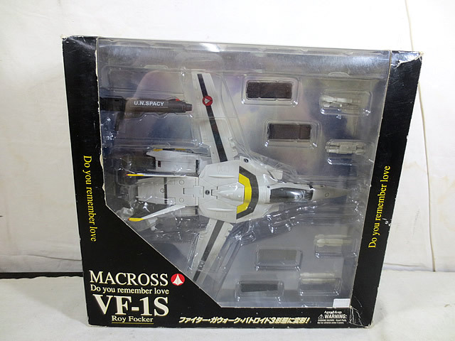 PSA9 ノボリとクダリ SR 155/150 トレーナー 2018 GXウルトラ PSA9 ノボリとクダリ SR 155/150 トレーナー 2018 GXウルトラ