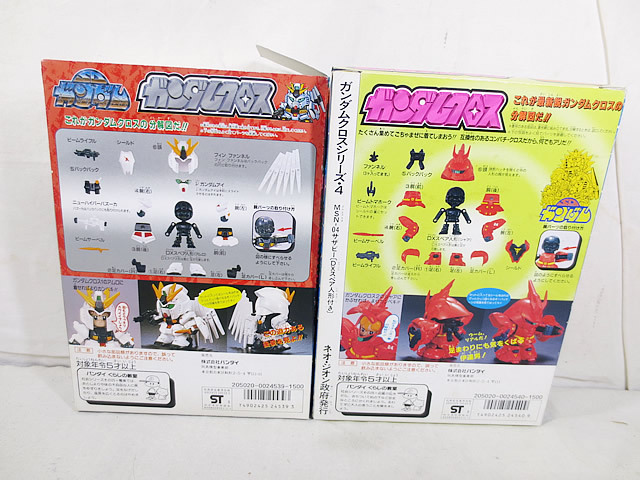 美品 バンダイ SDガンダム ガンダムクロス サザビー νガンダム 美品 バンダイ SDガンダム ガンダムクロス サザビー νガンダム