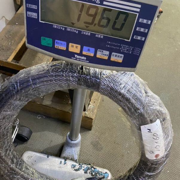5100円 refle○ MSR 未使用保管品 ワイヤーロープ 10×60m? 重さ 5100円 refle○ MSR 未使用保管品 ワイヤーロープ 10×60m? 重さ