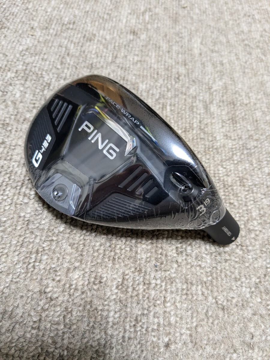 PING G425 ハイブリッド ユーティリティ 3u 19° ヘッドのみ PING G425 ハイブリッド ユーティリティ 3u 19° ヘッドのみ