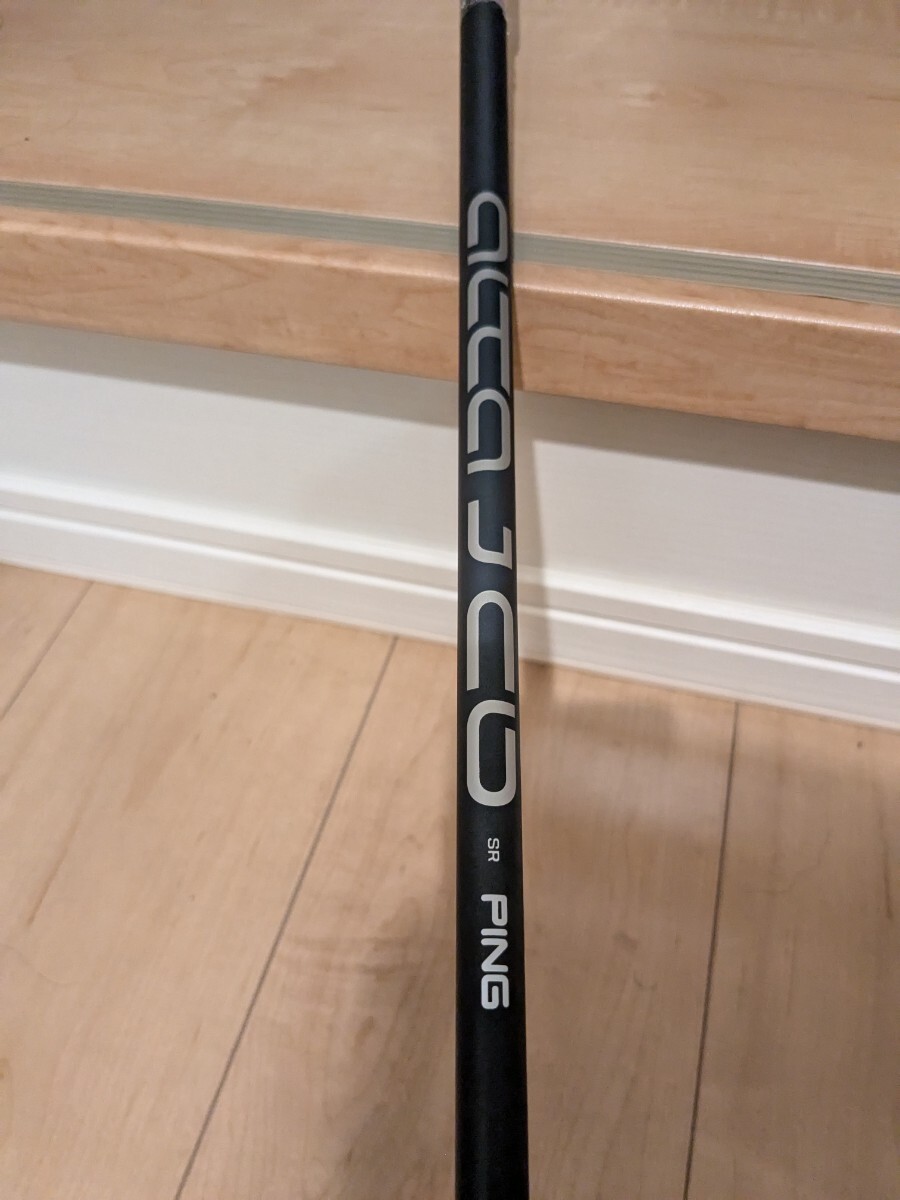 レフティ 左 ピン PING G425 2UT 17° PING ハイブリッド レフティ 左 ピン PING G425 2UT 17° PING ハイブリッド