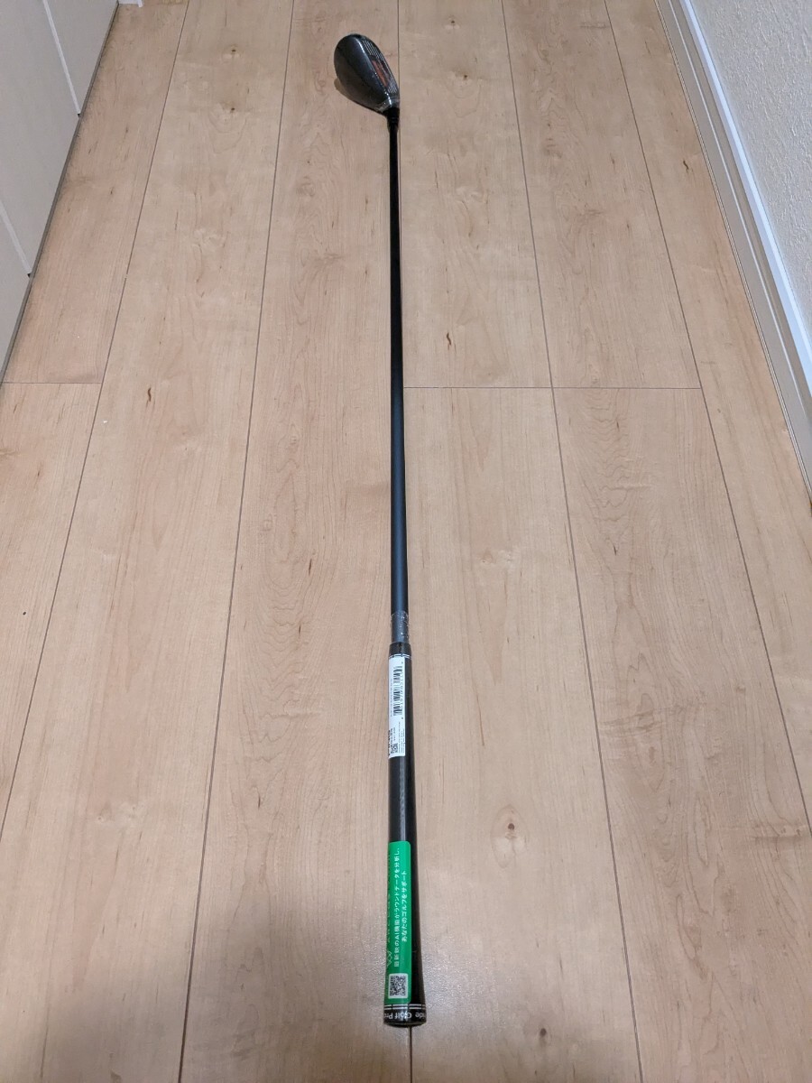レフティ 左 ピン PING G425 2UT 17° PING ハイブリッド レフティ 左 ピン PING G425 2UT 17° PING ハイブリッド
