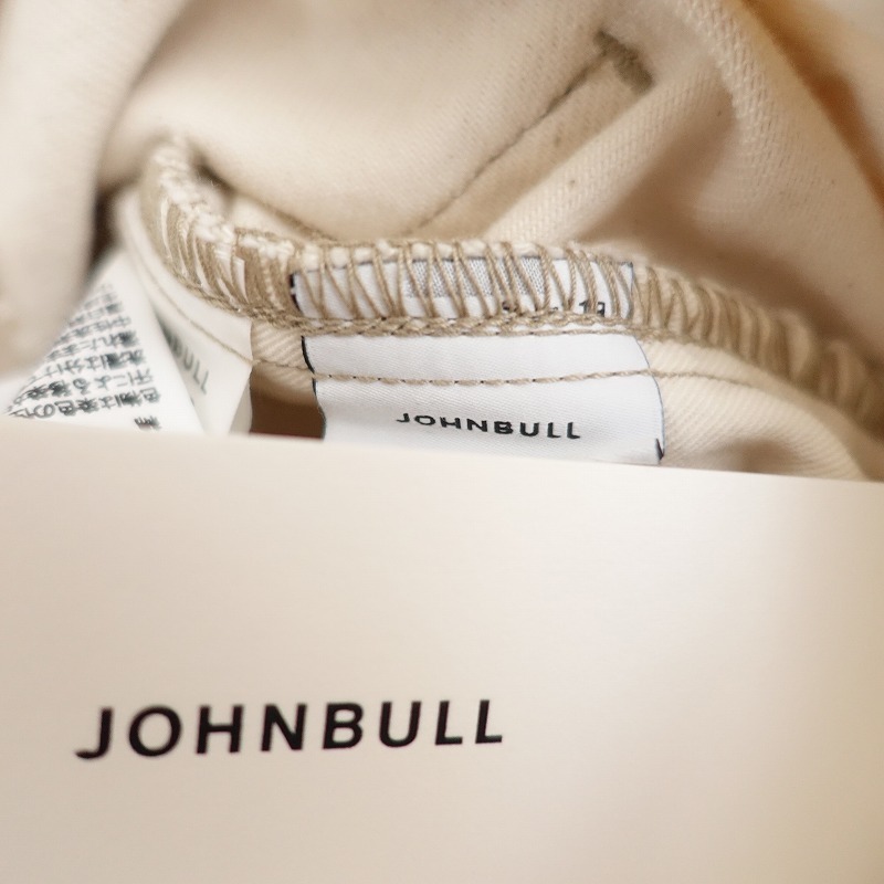 【定価1.7萬】ジョンブル Johnbull *サスペンダー付きコットンパンツ*Lボトムス綿アイボリー(1-2408-91)【70I42】