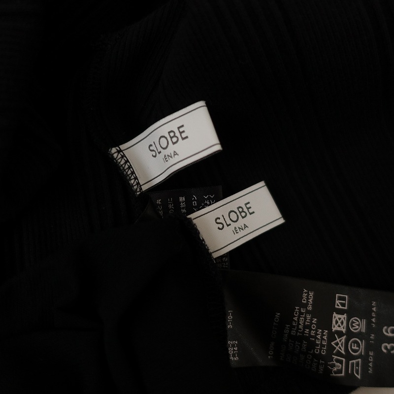 スローブイエナ SLOBE IENA *セットアップ カーディガン/ワンピース*36ブラック黒リブ天竺カットソー(jk25-2408-343)【71I42】