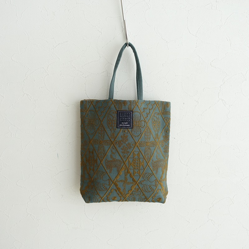 ミナペルホネン mina perhonen symphony toast bag トーストバッグ 