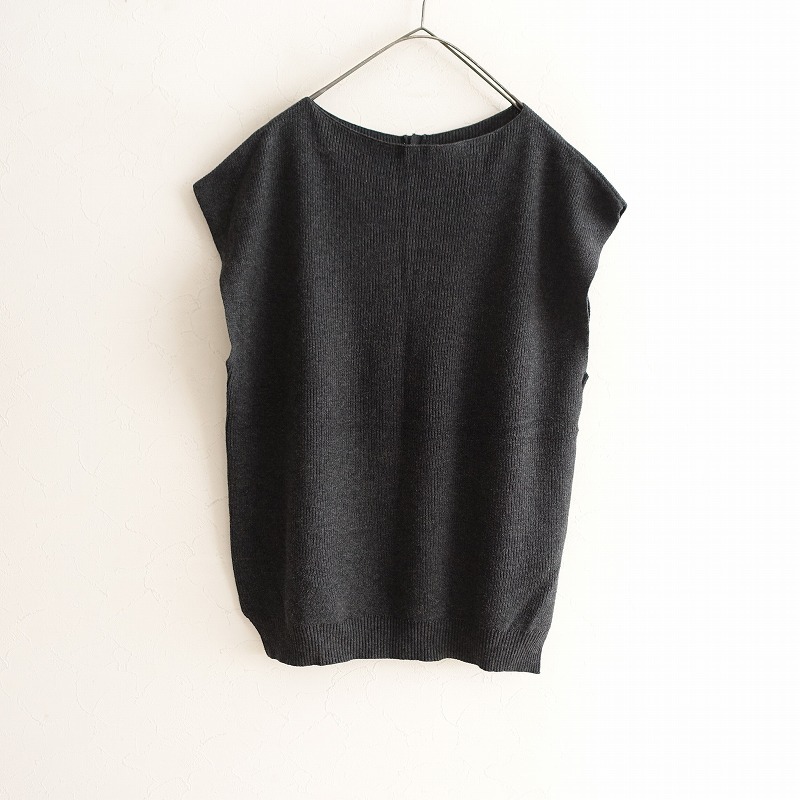 マオメイド mao made *ソフトコットン2wayベスト*Fトップス綿ニットプルオーバーチャコールグレー(1-2409-49)【03I42】