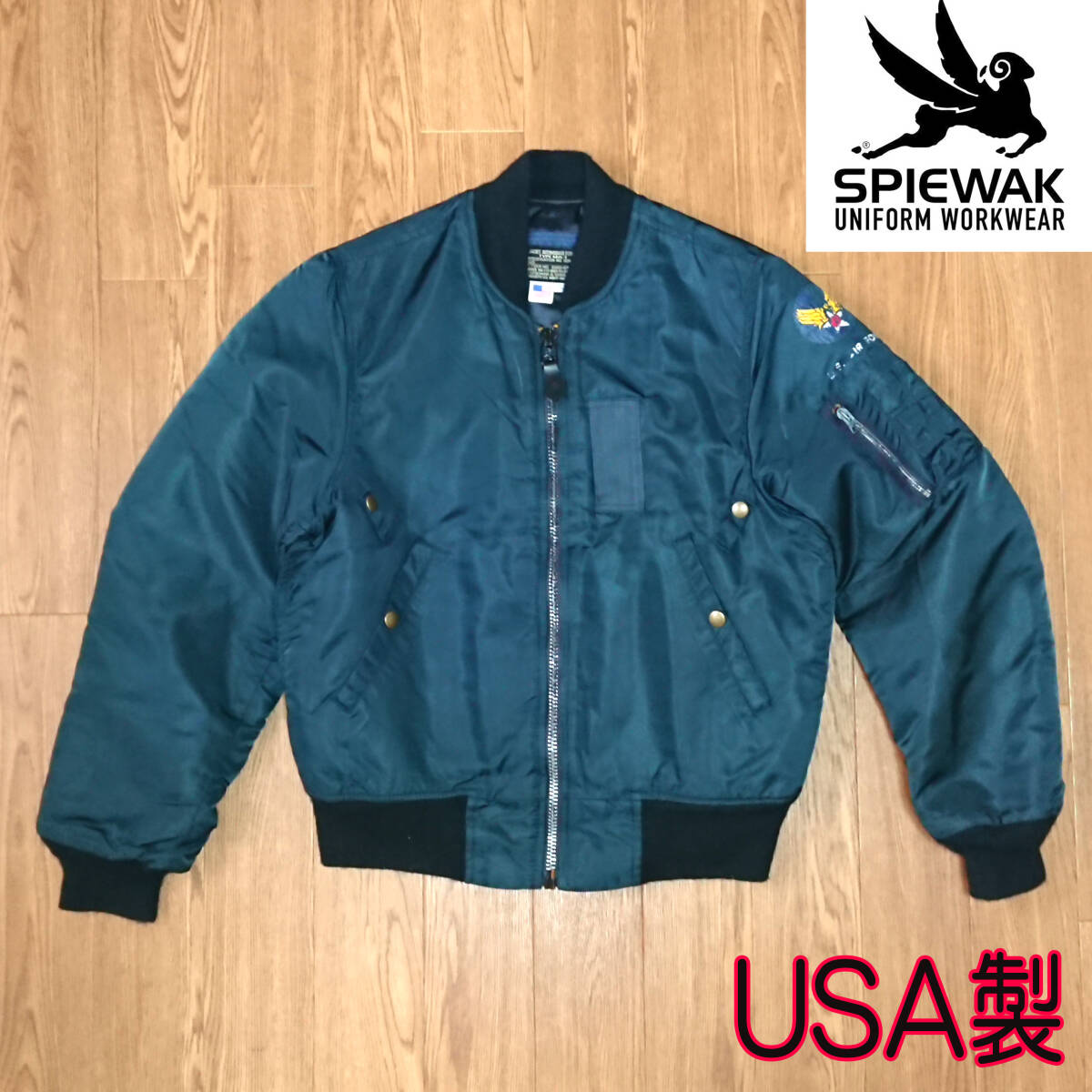 USA製 SPIEWAK スピワック MA-1 フライトジャケット|Yahoo USA製 SPIEWAK スピワック MA-1 フライトジャケット|Yahoo