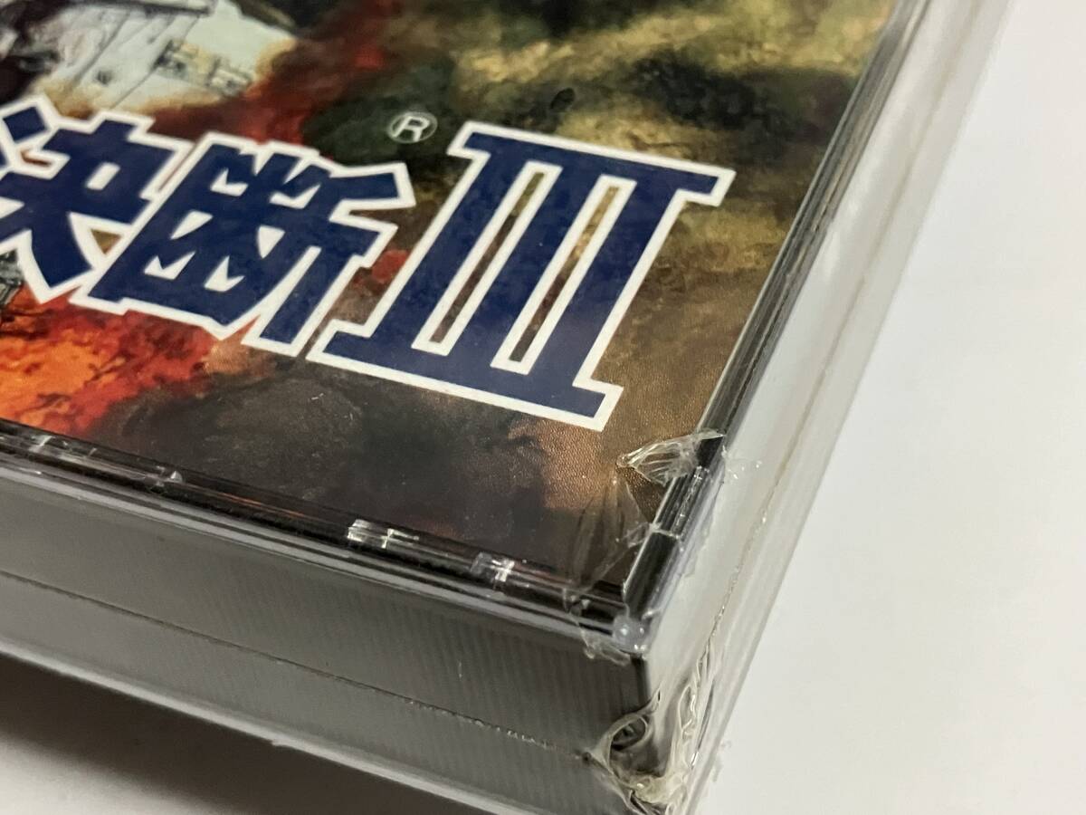 SS 未開封+廃盤品+難あり CSK総合研究所 SS くのいち捕物帖 セガ SS 未開封+廃盤品+難あり CSK総合研究所 SS くのいち捕物帖 セガ