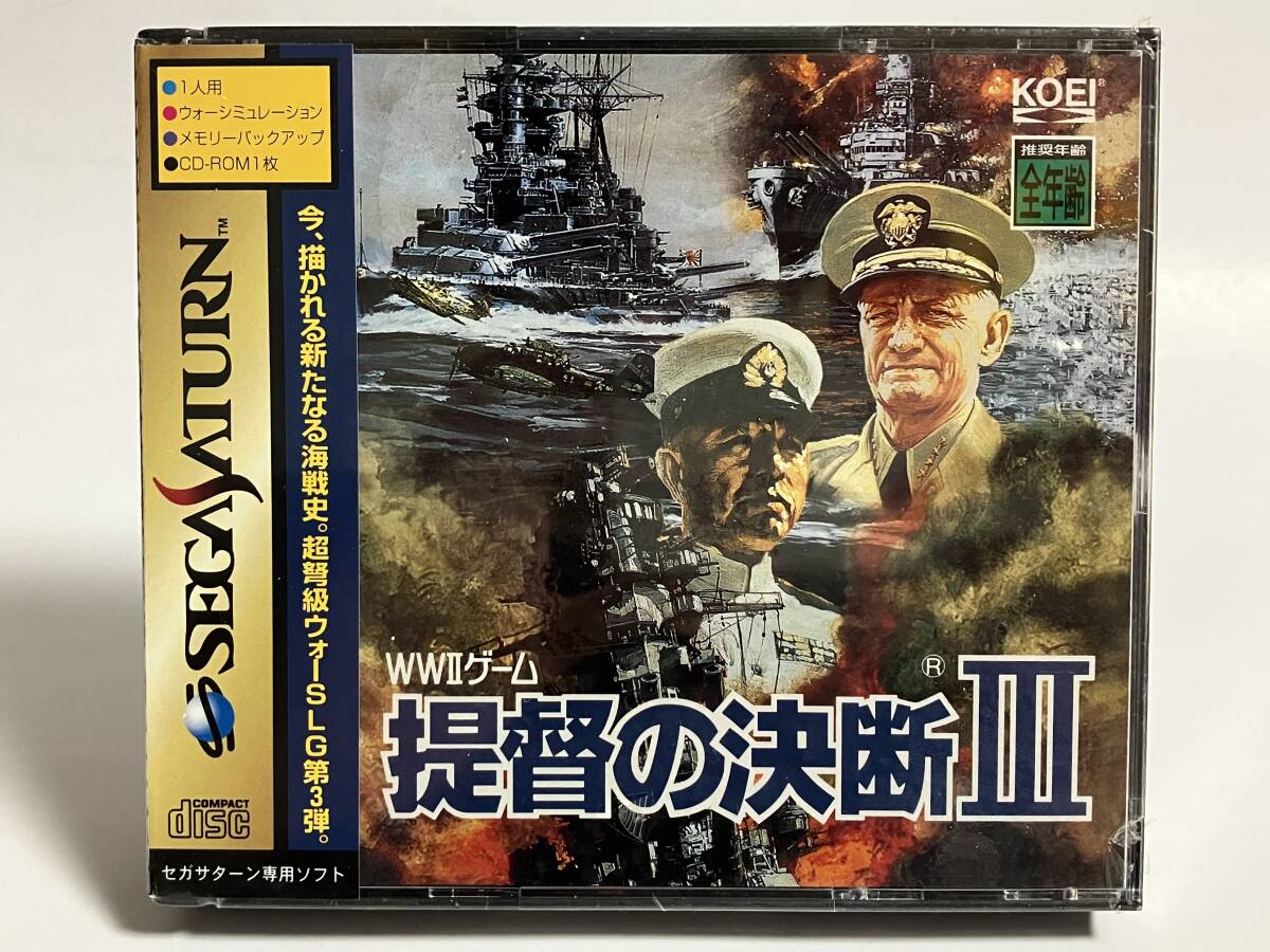 SS 未開封+廃盤品+難あり CSK総合研究所 SS くのいち捕物帖 セガ SS 未開封+廃盤品+難あり CSK総合研究所 SS くのいち捕物帖 セガ
