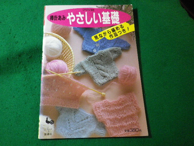 item_image_1