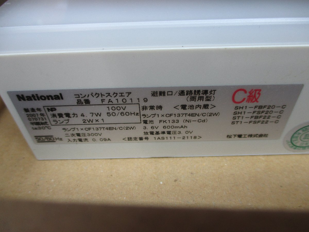 item_image_4