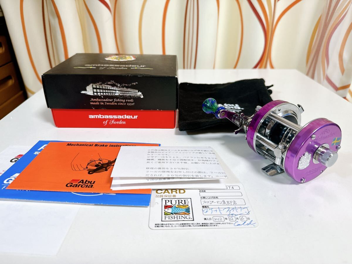 美品 アブ アンバサダー 5500CS ROCKET ファクトリーチューン 美品 アブ アンバサダー 5500CS ROCKET ファクトリーチューン