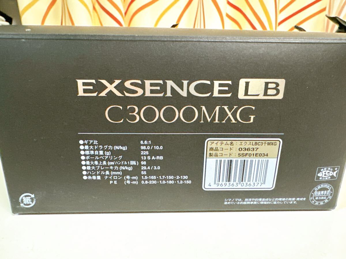 16 シマノ エクスセンスLB C3000MXG SHIMANO EXSENCE 日本製 16 シマノ エクスセンスLB C3000MXG SHIMANO EXSENCE 日本製