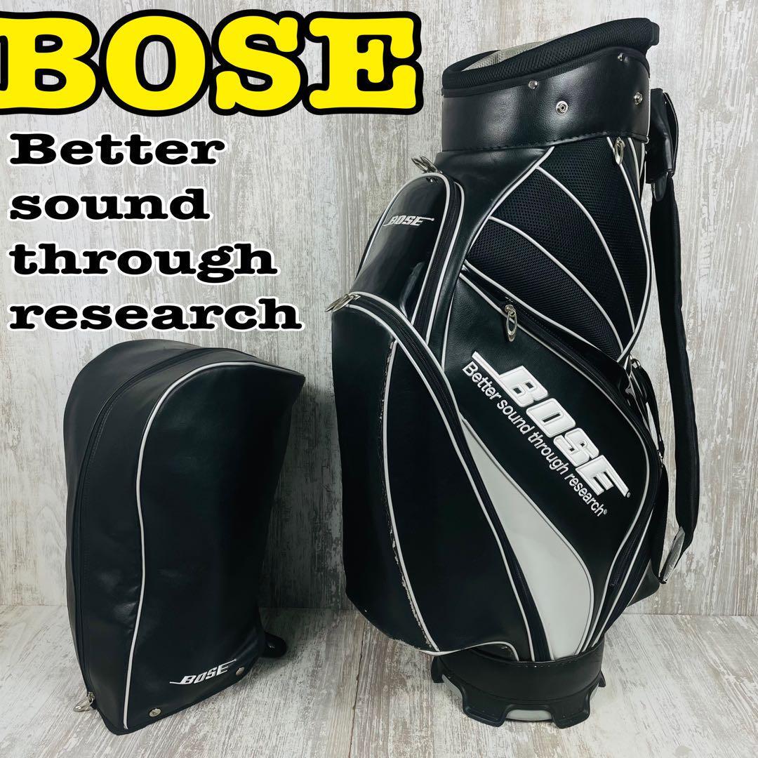 極希少品】BOSE ボーズ ゴルフ キャディーバッグ 9 5型 口枠7 極希少品】BOSE ボーズ ゴルフ キャディーバッグ 9 5型 口枠7
