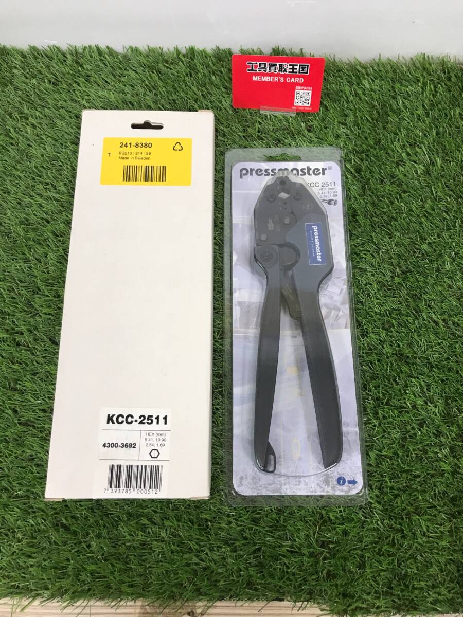 【未使用】Pressmaster 圧着ピンコンタクト KCC2511　ITPIQ0OLCW9X