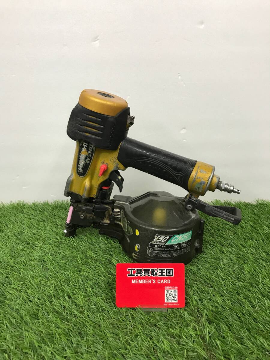 【中古品】★日立工機　高圧ロール釘打ち機　NV50HMJ　ITQ3TP7QVAMU