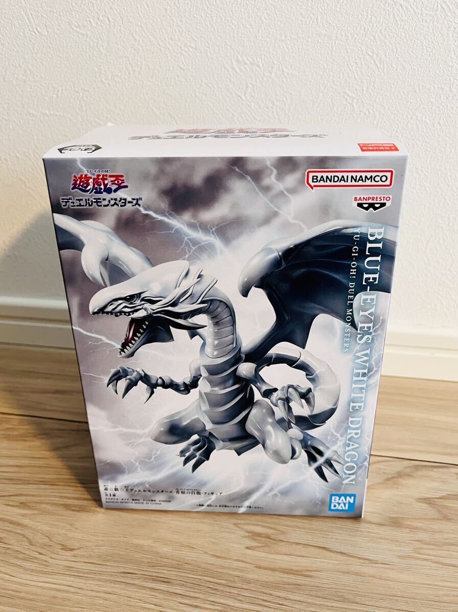 遊戯王 青眼の白龍(ブルーアイズ・ホワイト・ドラゴン) (UR 遊戯王 青眼の白龍(ブルーアイズ・ホワイト・ドラゴン) (UR