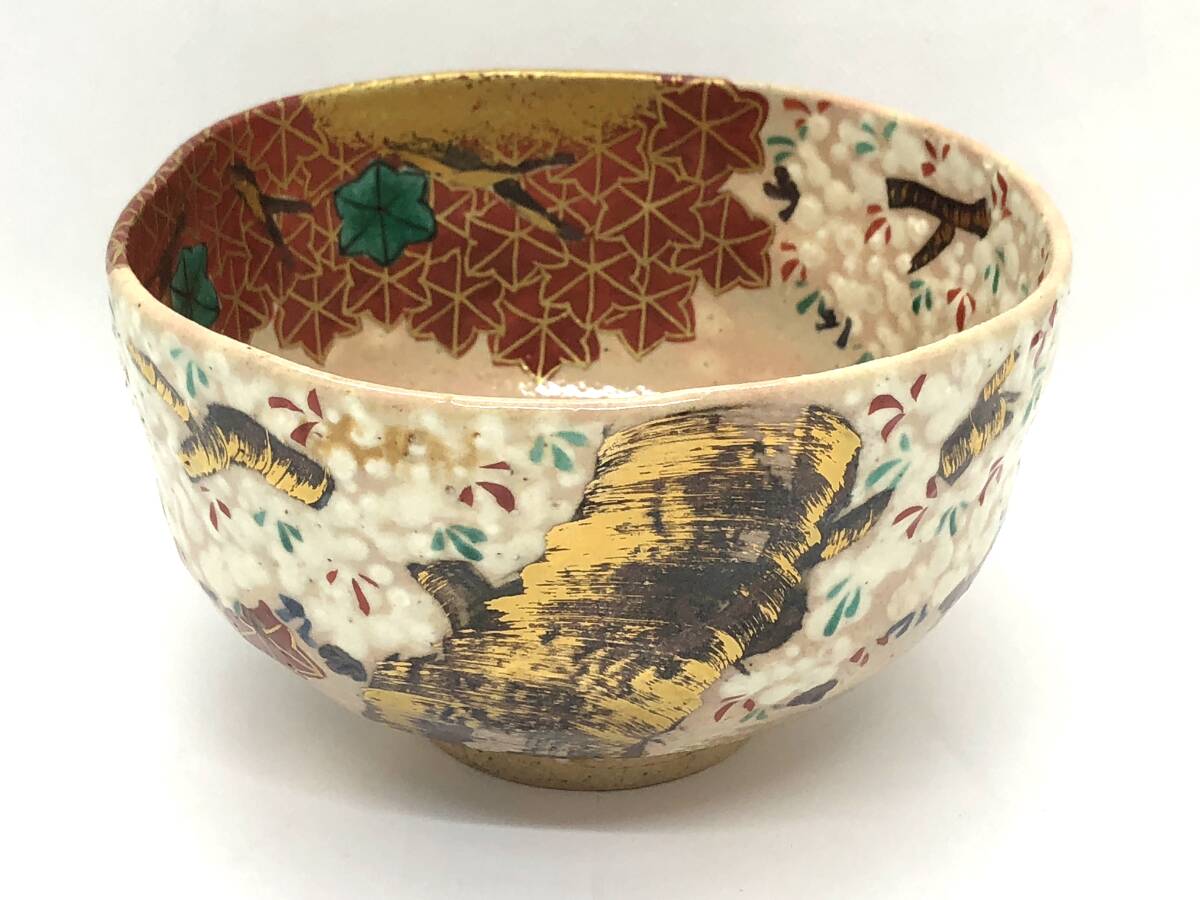 尾形乾山 造 雲錦茶碗 桜 紅葉 共箱 金彩 茶器 茶道具 売買され 尾形乾山 造 雲錦茶碗 桜 紅葉 共箱 金彩 茶器 茶道具 売買され