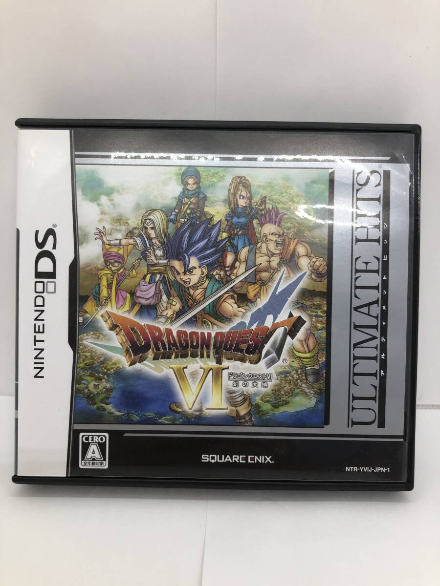 ニンテンドー 3DS ソフト ドラゴンクエスト６ 幻の台地 ドラクエ６