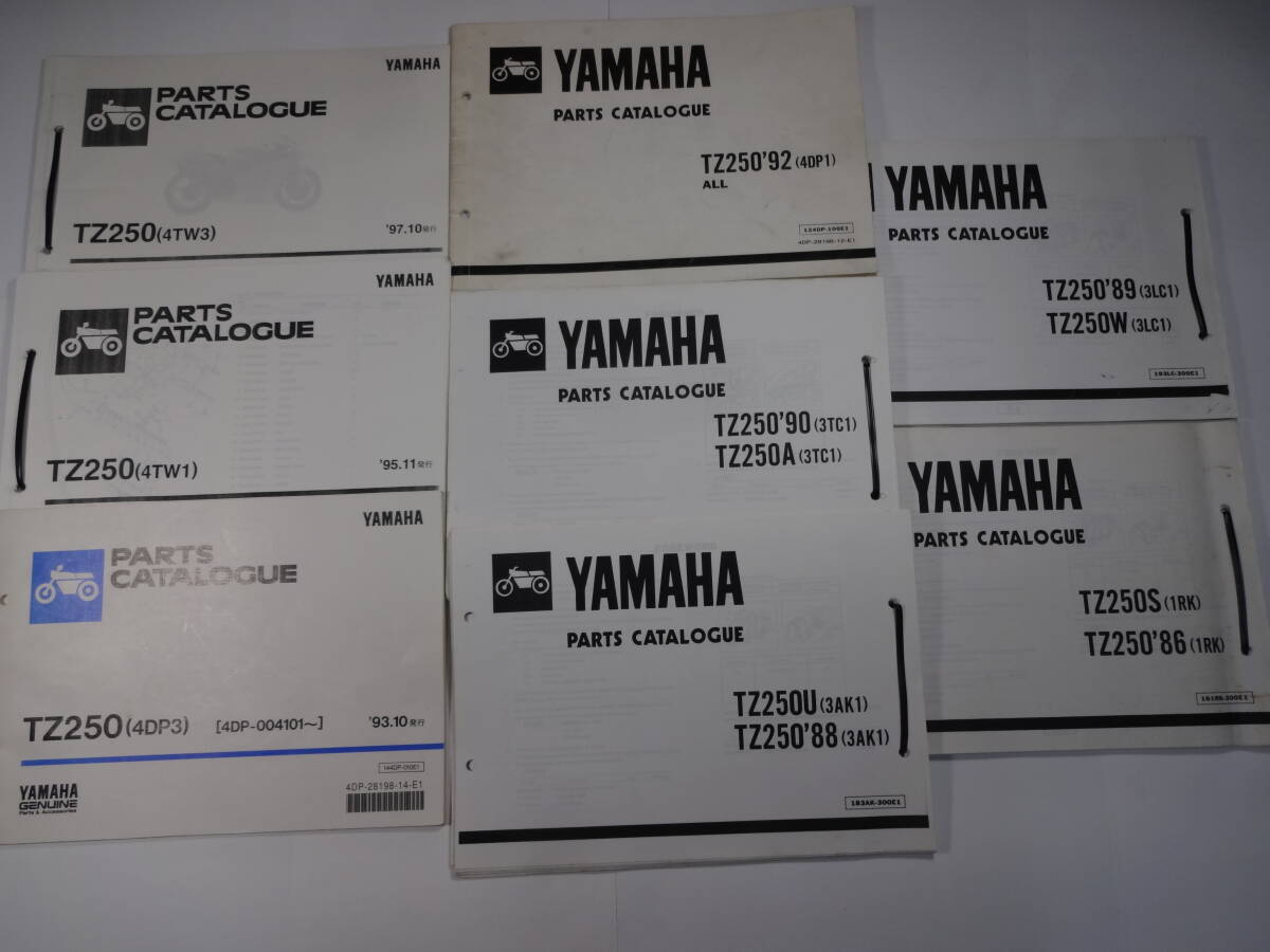YAMAHA PARTS CATALOGUE TZ250 '97 4DW3 '95 4TW1 '93 4DP3 '92 YAMAHA PARTS CATALOGUE TZ250 '97 4DW3 '95 4TW1 '93 4DP3 '92