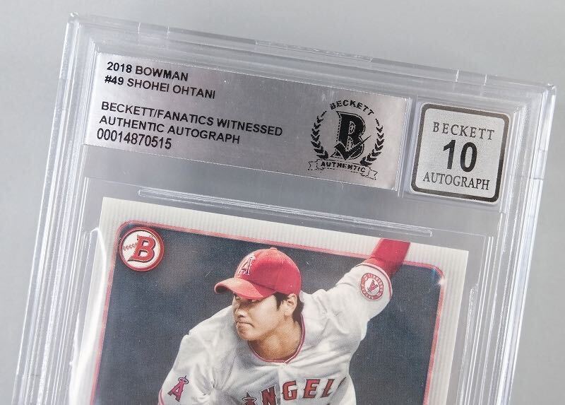 Yahoo!オークション - 【7】【Auto10】大谷翔平 TOPPS 直筆 Yahoo!オークション - 【7】【Auto10】大谷翔平 TOPPS 直筆