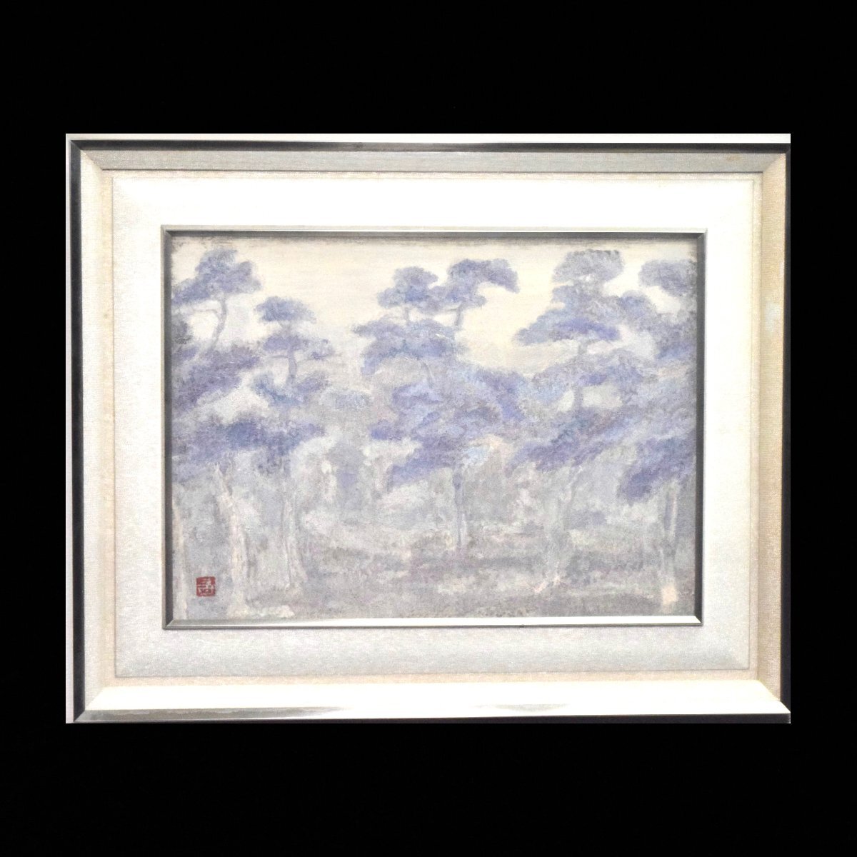 (1-16901)岩倉 寿『松林』8号 日本画 肉筆 原画 落款 共シール 共箱 黄袋 絵画 額装 真作【緑和堂】