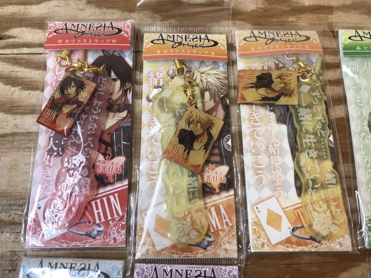 mF コンパクト セリフストラップ 5種 10点 セット アムネシア mF コンパクト セリフストラップ 5種 10点 セット アムネシア