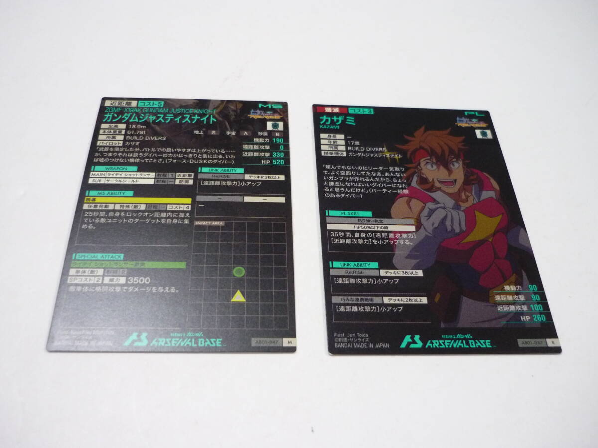 item_image_3