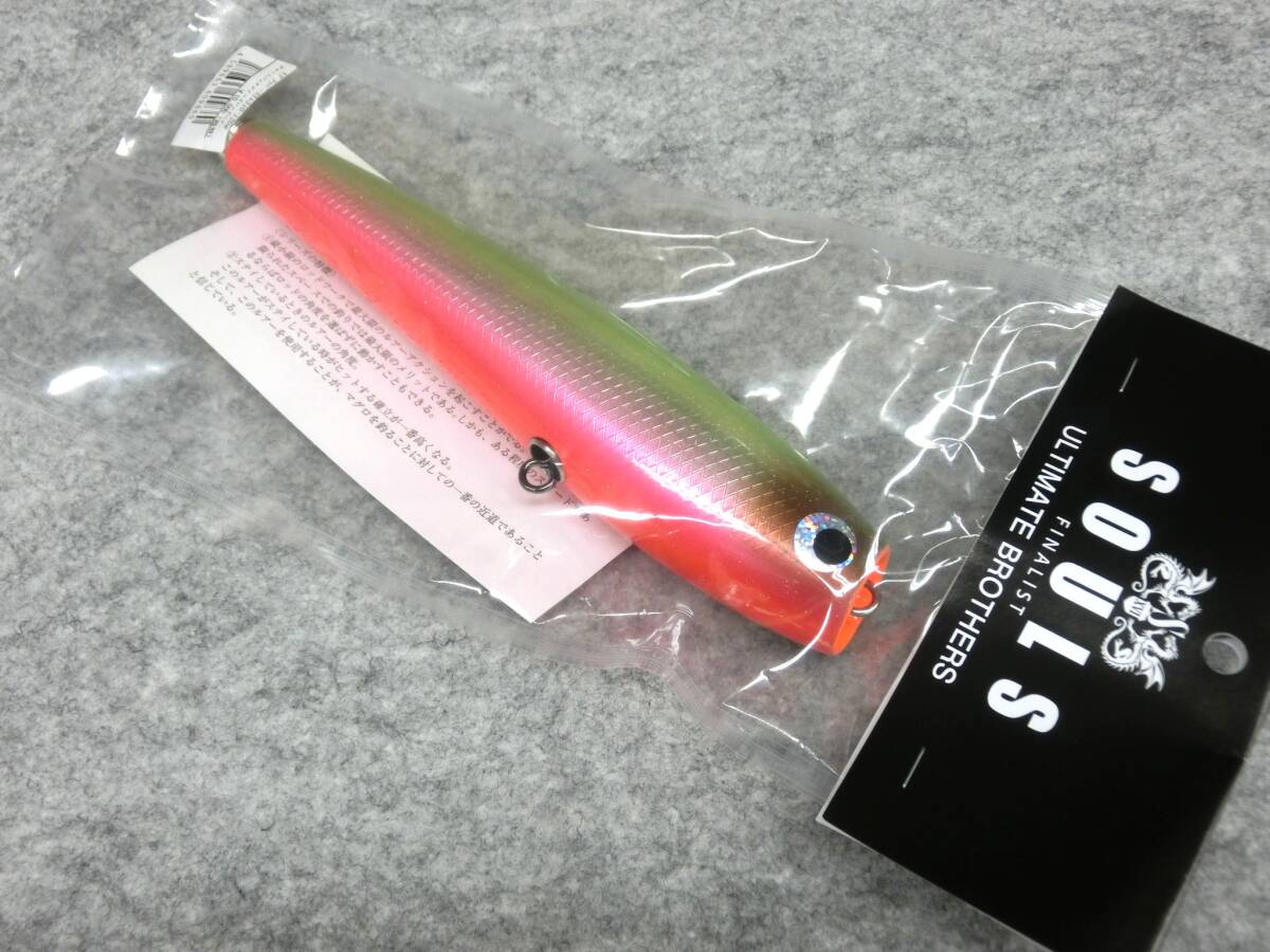 20000円 猛闘犬丸 ミノペン丸18F-MG ゴールドイワシ レアカラー 20000円 猛闘犬丸 ミノペン丸18F-MG ゴールドイワシ レアカラー