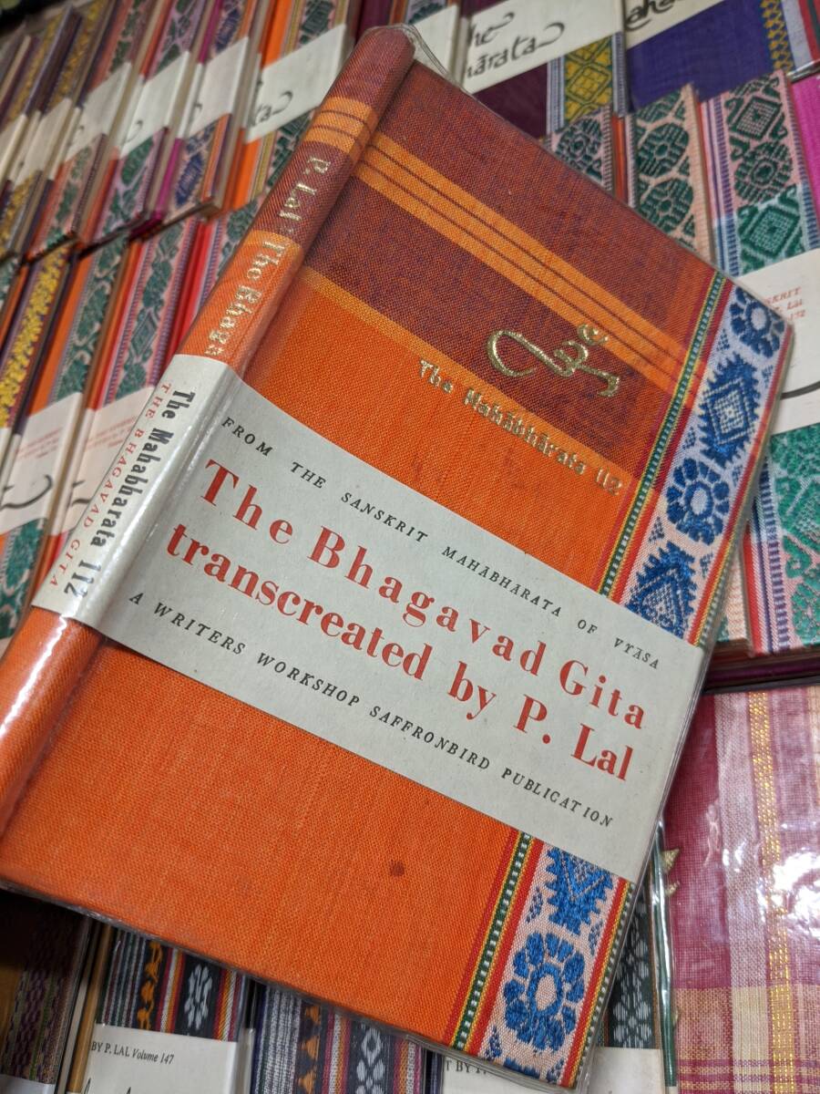 ◎◇/洋書 The Mahabharata マハーバーラタ Volume.1~ 計152冊 ◎◇/洋書 The Mahabharata マハーバーラタ Volume.1~ 計152冊