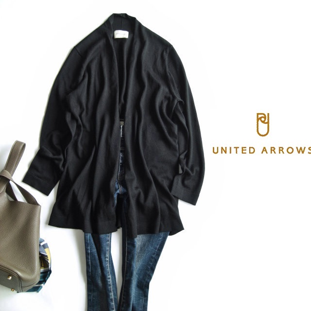 秋～ ユナイテッドアローズUNITED ARROWSウールシルクショールカーディガンF　黒　送料185円　長袖　ニット