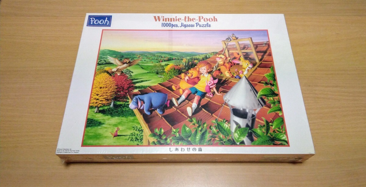 Disney ディズニー プーさん しあわせの森 ジグソーパズル 1000ピース 新品 未開封 テンヨー くまのプーさん