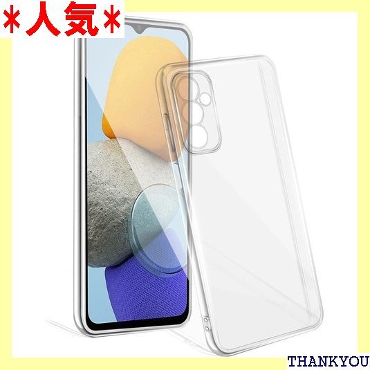 Samsung Galaxy m23 ケース クリア ャラクシーm23 携帯カバー レンズ保護 滑り止め 透明 1101
