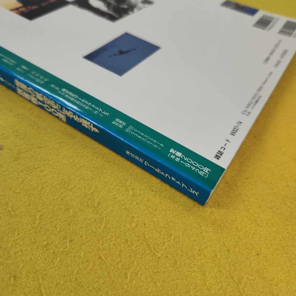 item_image_6