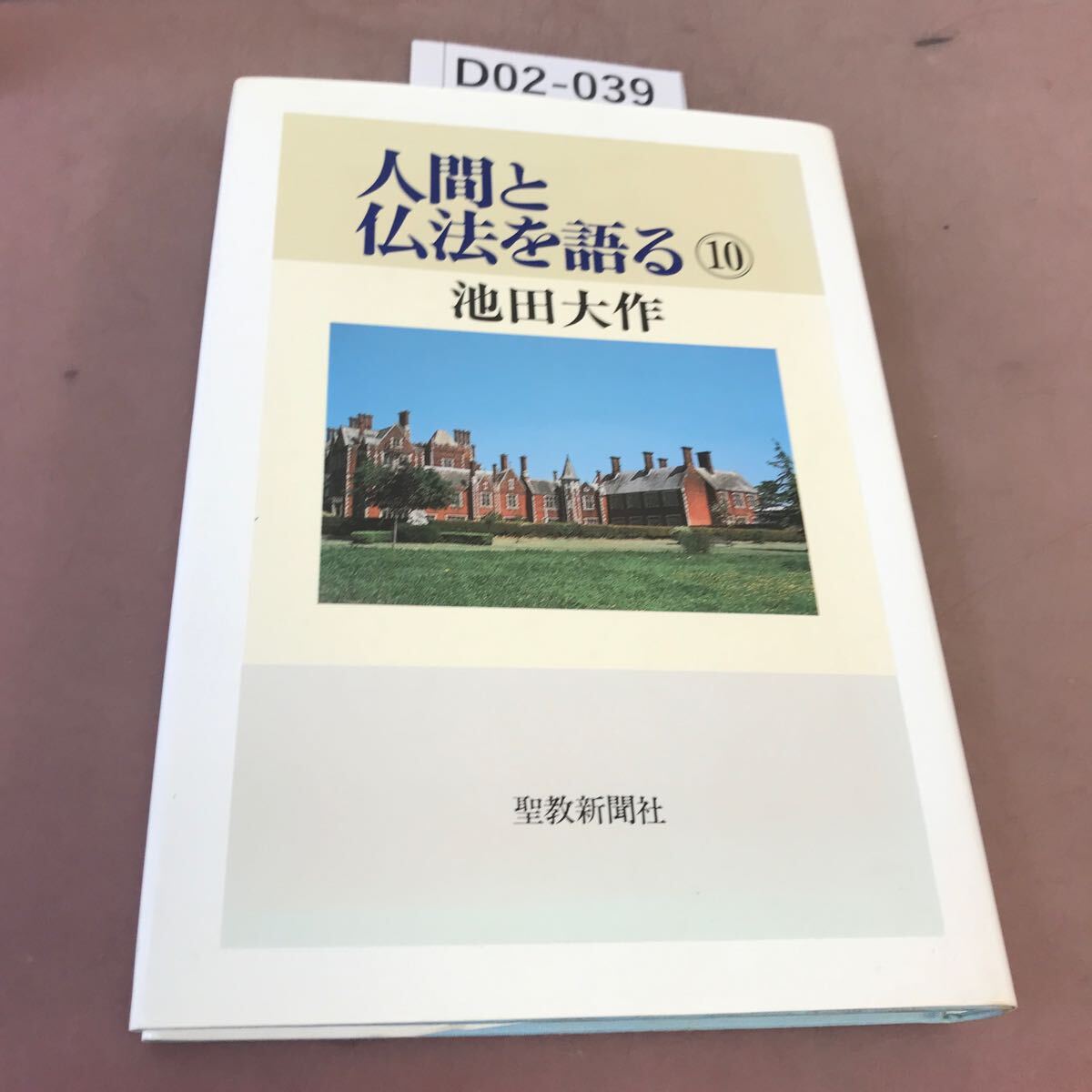 item_image_1