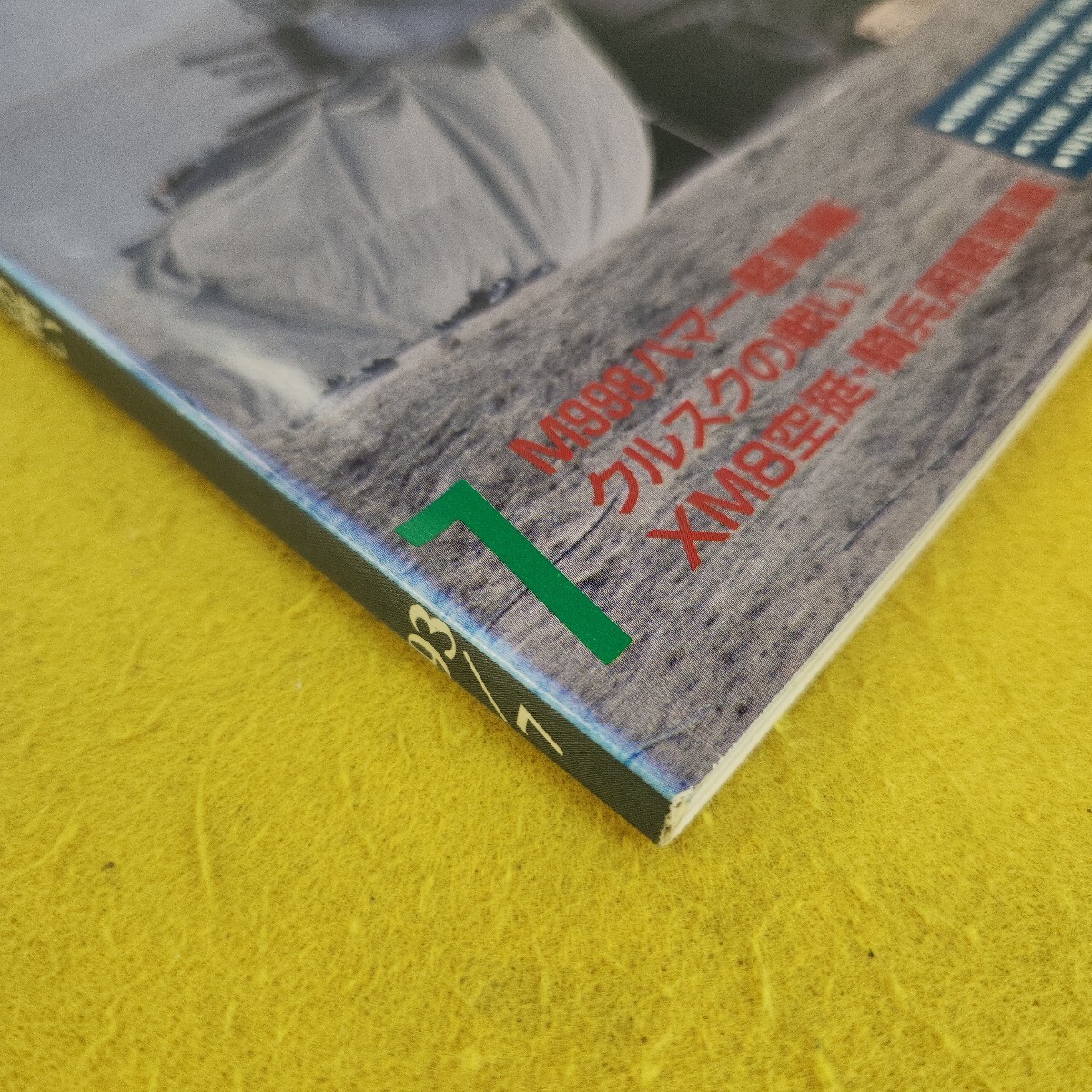 item_image_8