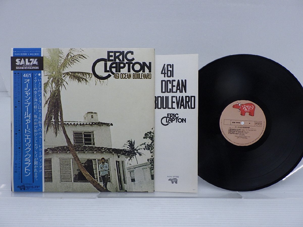 エリッククラプトン 直筆 サイン レコード LP|音楽 エリッククラプトン 直筆 サイン レコード LP|音楽