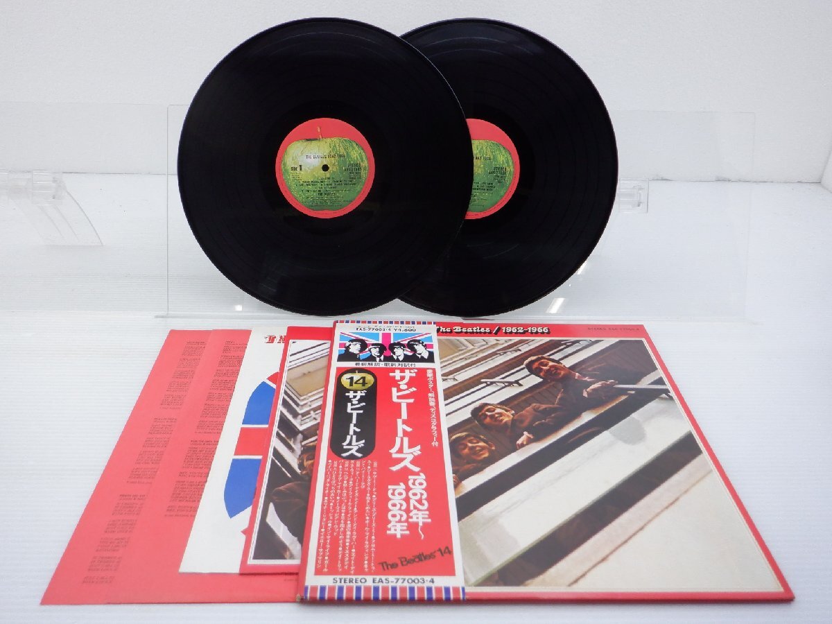 Appleレコード The BEATLES『1962-1966』ビートルズ『1962-1966 Appleレコード The BEATLES『1962-1966』ビートルズ『1962-1966