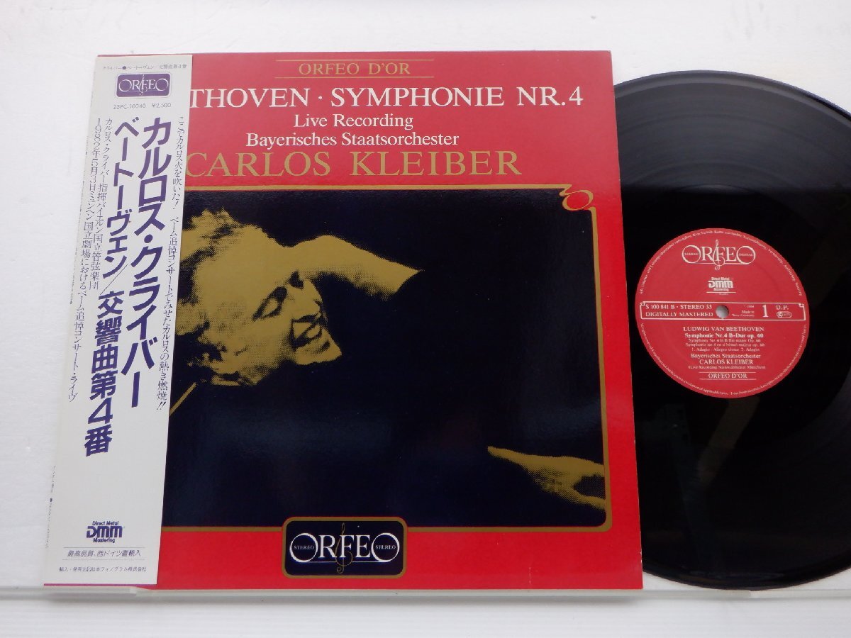 Beethoven /Ludwig van Beethoven Symphonie Nr. 4 Live Beethoven /Ludwig van Beethoven Symphonie Nr. 4 Live