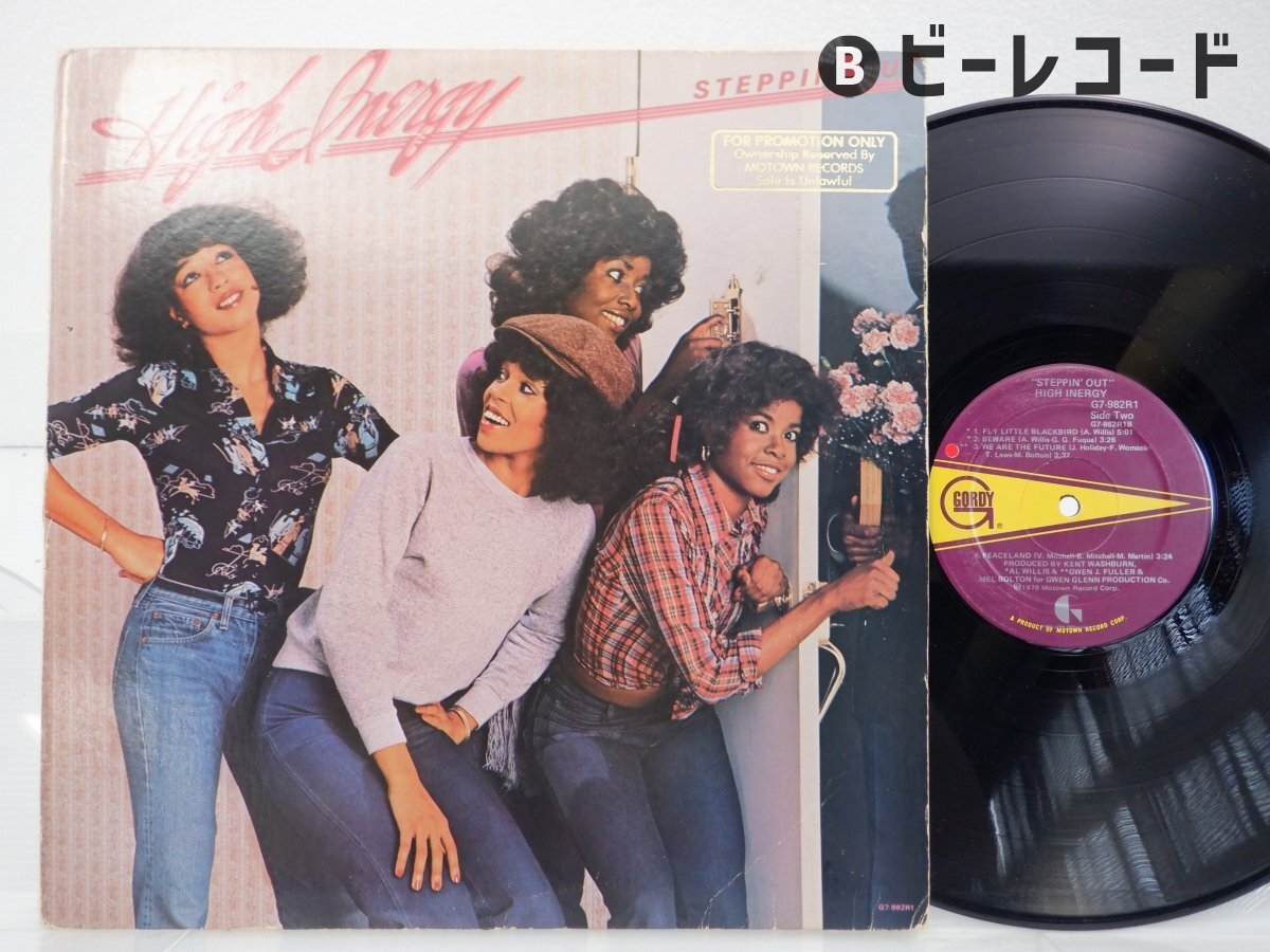 High Inergy「Steppin' Out」LP（12インチ）/Gordy(G7-982R1)/ファンクソウル
