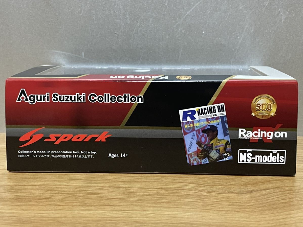 □スパークモデル 1/43 1983 ATS D6 #9 M.ヴィンケルホック □スパークモデル 1/43 1983 ATS D6 #9 M.ヴィンケルホック