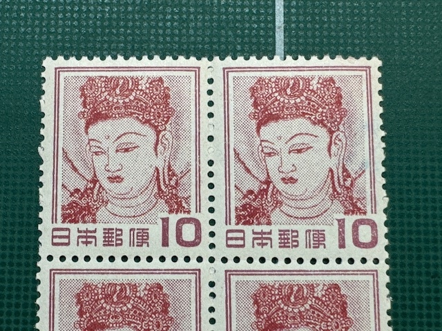 1次昭和 上高地5銭 | 普通切手,1次昭和 | 趣味の切手専門店