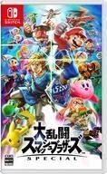 新品ニンテンドースイッチソフト 大乱闘スマッシュブラザーズ SPECIAL