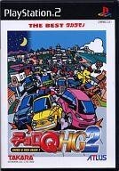 中古PS2ソフト チョロQ HG2 [THE BEST タカラモノ]