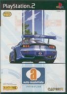 中古PS2ソフト auto modellista