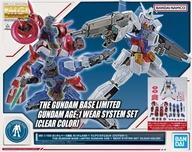 中古プラモデル 1/100 MG ガンダムAGE-1 ウェアシステムセット(クリアカラー) 「機動戦士ガンダムAGE」