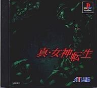 中古PSソフト 真・女神転生