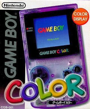 中古GBハード ゲームボーイカラー本体 クリアパープル